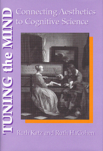 ﻿تنظیم ذهن