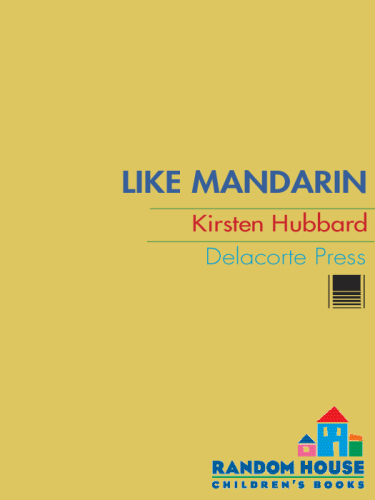 ﻿مانند ماندارین