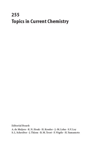 ﻿سنجش آنیون: -/-