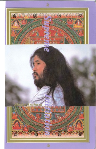 ﻿آغاز عالی