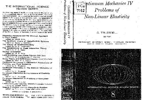 ﻿مسائل الاستیسیته غیر خطی