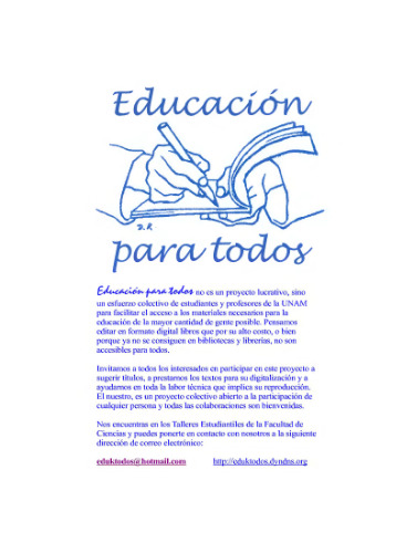 مکمل محاسبه بی نهایت (راه حل ها)