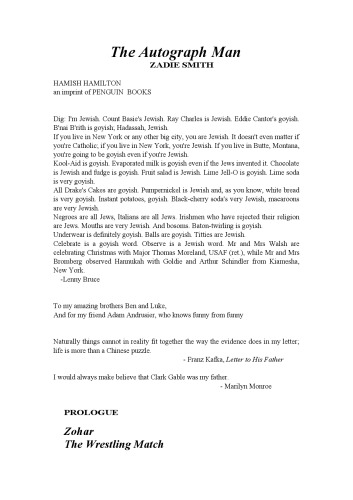 ﻿مرد خودکار