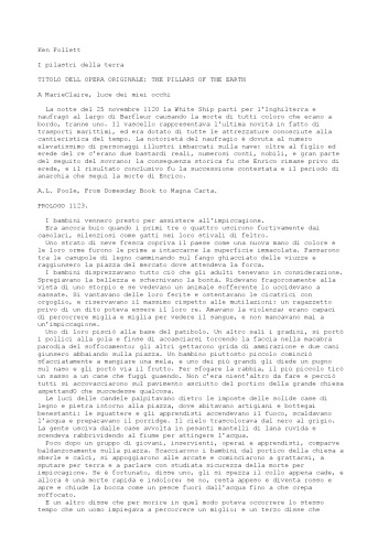 ﻿ستون های زمین