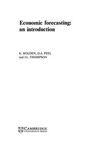 ﻿پیش بینی اقتصادی: مقدمه