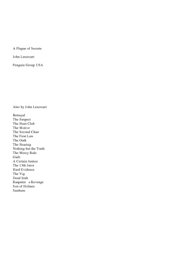 ﻿طاعون اسرار