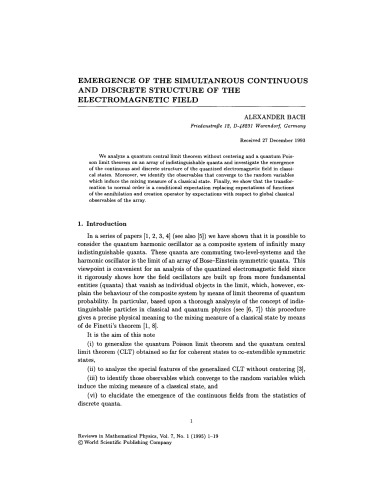 ﻿بررسی در فیزیک ریاضی - جلد 7