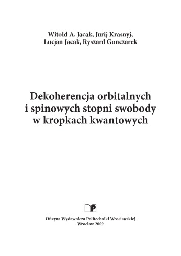﻿ناهمدوسی درجه آزادی مداری و اسپینی در نقاط کوانتومی