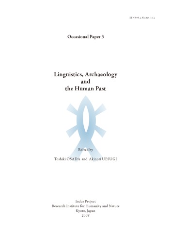 ﻿زبان شناسی، باستان شناسی و گذشته بشر (جلد 3)