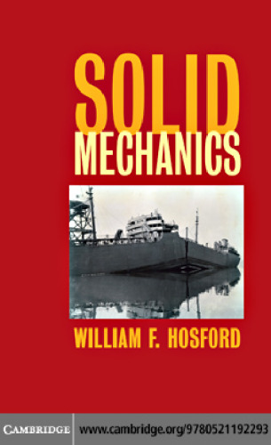 ﻿مکانیک جامدات