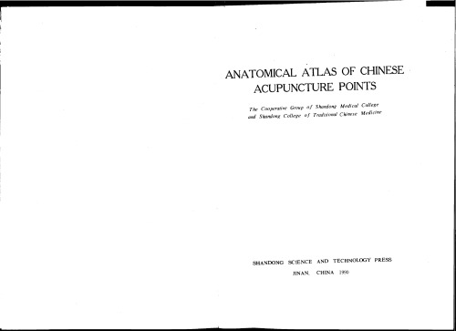 ﻿اطلس تشریحی نقاط طب سوزنی چینی