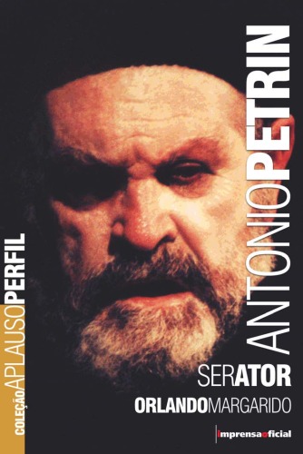 ﻿آنتونیو پترین