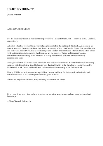 ﻿شواهد محکم