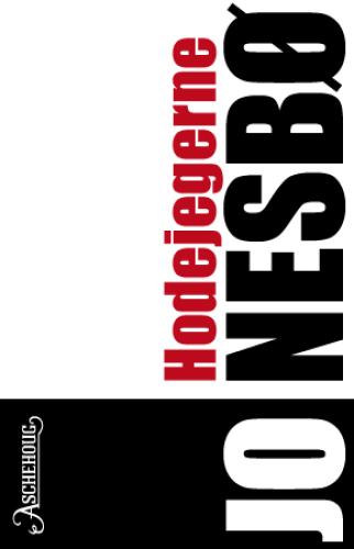 ﻿شکارچیان فضل