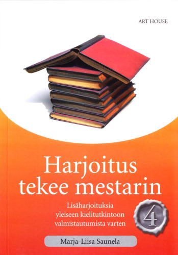 ﻿تمرین 4 را کامل می کند: تمرین های اضافی برای آماده شدن برای امتحان زبان عمومی