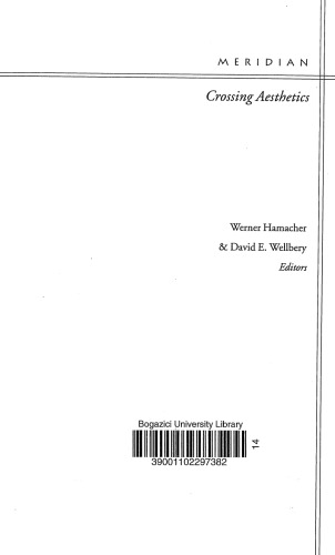 ﻿تولد تا حضور (مریدین: زیبایی شناسی عبور)