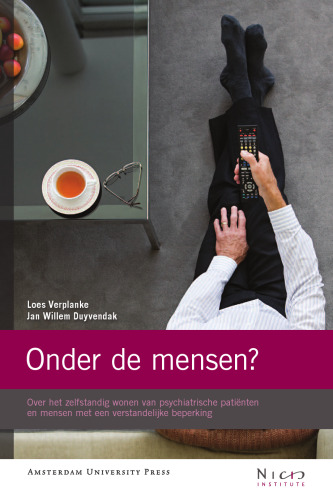 ﻿در میان مردم؟: درباره زندگی مستقل بیماران روانپزشکی و افراد دارای معلولیت ذهنی