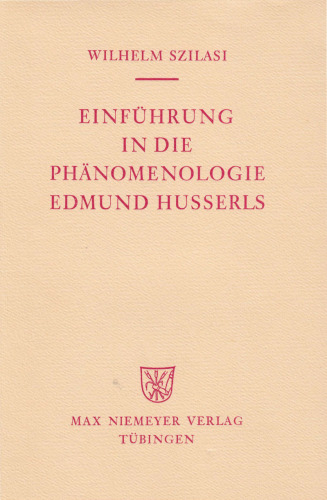 ﻿درآمدی بر پدیدارشناسی ادموند هوسرل