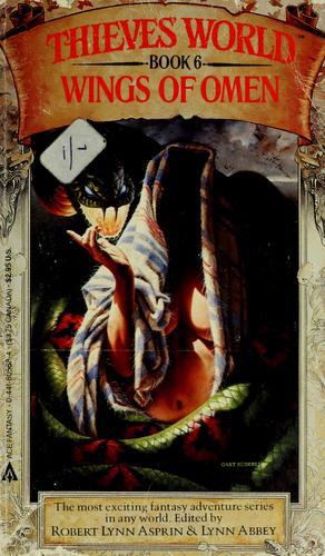 ﻿بال های فال