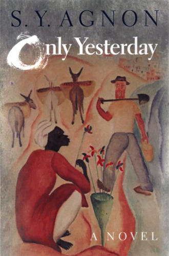 ﻿تنها دیروز