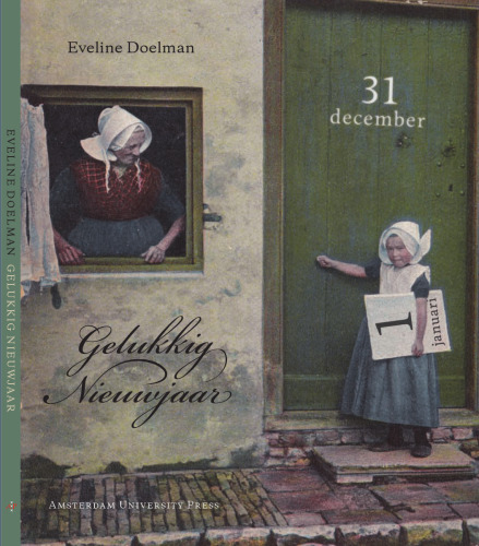 ﻿سال نو مبارک