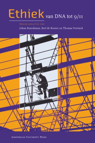 ﻿اخلاق از DNA تا 9 11