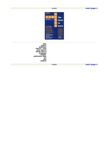 ﻿1100 کلمه ای که باید بدانید (ویرایش چهارم)