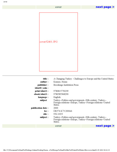 ﻿ترکیه در حال تغییر: چالش اروپا و ایالات متحده (مطالعات در سیاست خارجی)