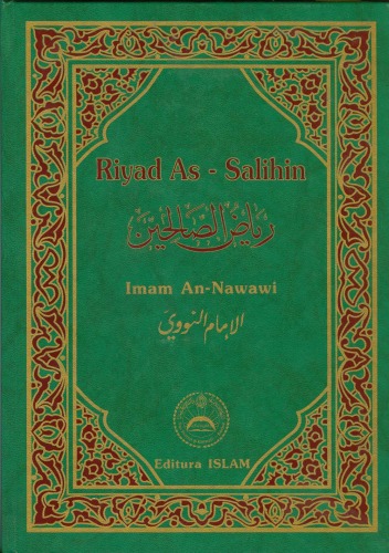 ﻿باغ الصالحین (ریاض الصالحین)