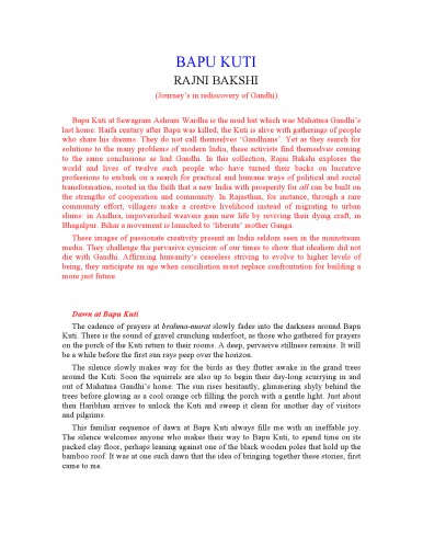 ﻿باپو کوتی