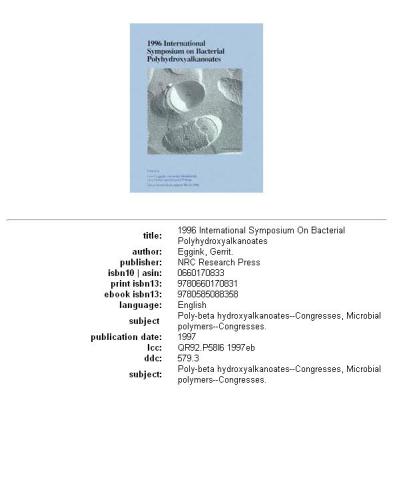 ﻿1996 سمپوزیوم بین المللی در مورد پلی هیدروکسی آلکانوات های باکتریایی