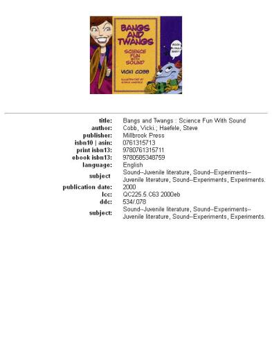 ﻿انفجار و انقباض: سرگرمی علمی با صدا