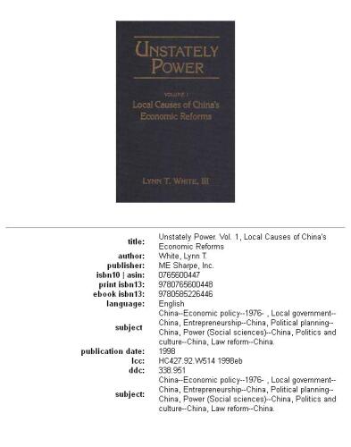 ﻿قدرت ناپایدار، جلد 1