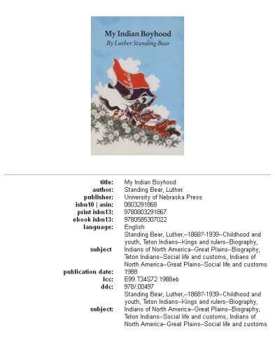 ﻿بچگی هندی من