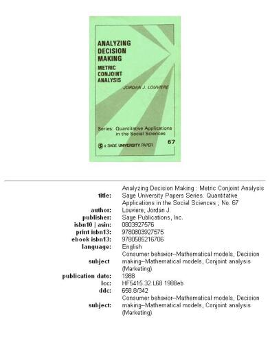 ﻿تجزیه و تحلیل تصمیم گیری: تحلیل ترکیبی متریک