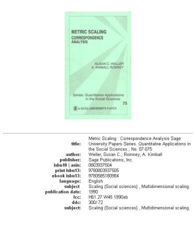 ﻿مقالات دانشگاه سیج: کاربردهای کمی در علوم اجتماعی