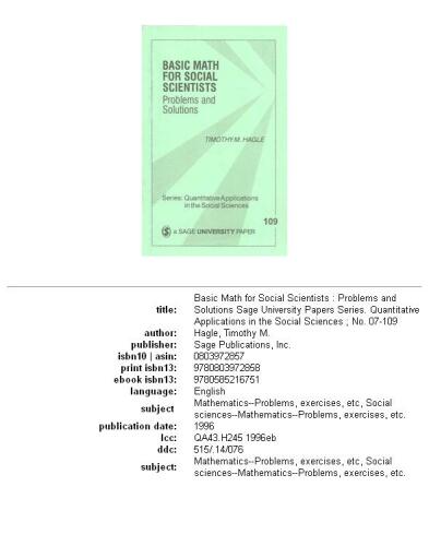 ﻿مقالات دانشگاه سیج: کاربردهای کمی در علوم اجتماعی