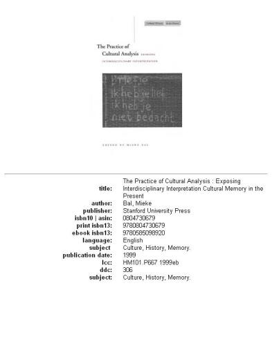 ﻿تمرین تحلیل فرهنگی: افشای تفسیر میان رشته ای