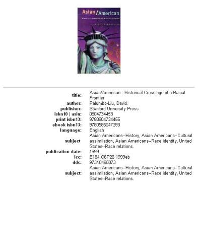 ﻿آسیایی آمریکایی: گذرگاه های تاریخی یک مرز نژادی