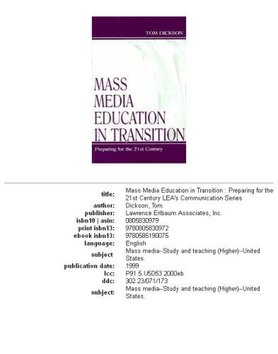 ﻿آموزش رسانه های جمعی در حال گذار: آماده شدن برای قرن بیست و یکم