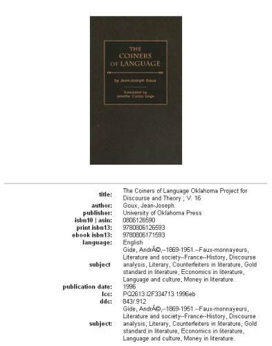 ﻿سکه های زبان