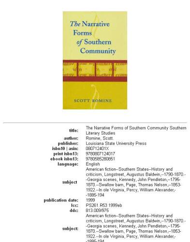 ﻿اشکال روایی جامعه جنوب