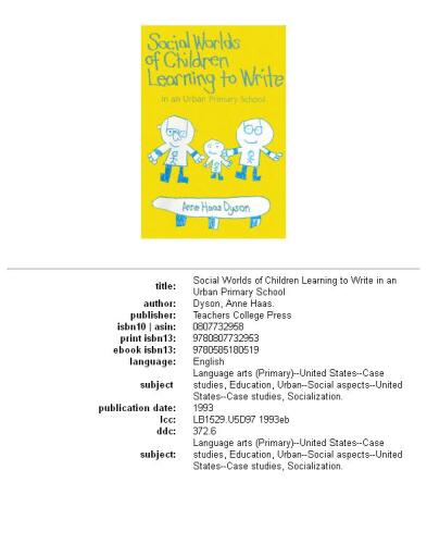﻿دنیای اجتماعی کودکانی که در یک دبستان شهری یاد می گیرند