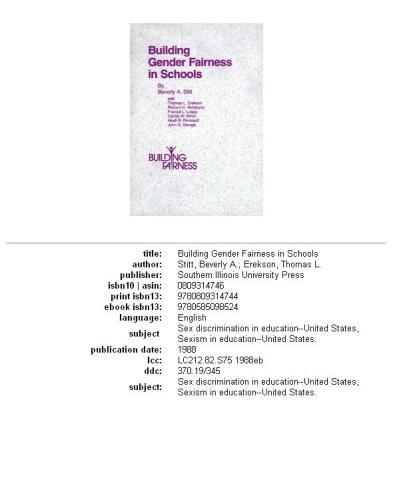 ﻿ایجاد عدالت جنسیتی در مدارس