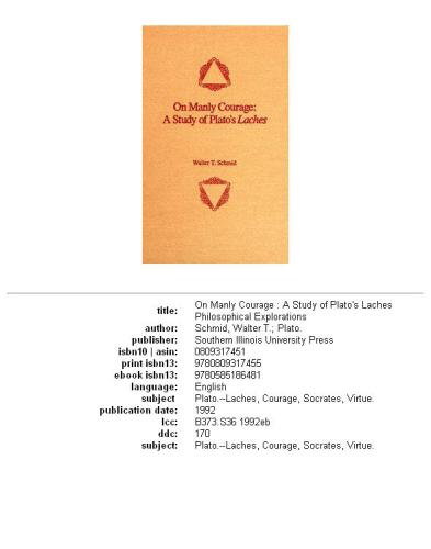 ﻿درباره شجاعت مردانه: مطالعه لچ های افلاطون