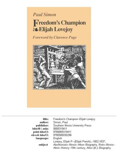 ﻿قهرمان آزادی - الیجا لاوجوی