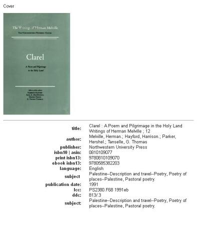 ﻿نوشته های هرمان ملویل، جلد 12