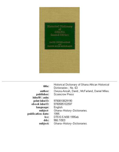 ﻿فرهنگ لغت تاریخی غنا