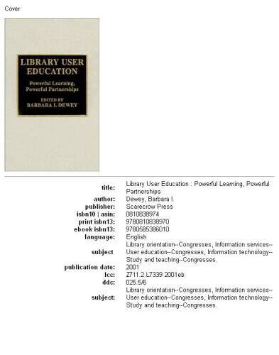 ﻿آموزش کاربران کتابخانه: یادگیری قدرتمند، مشارکت های قدرتمند