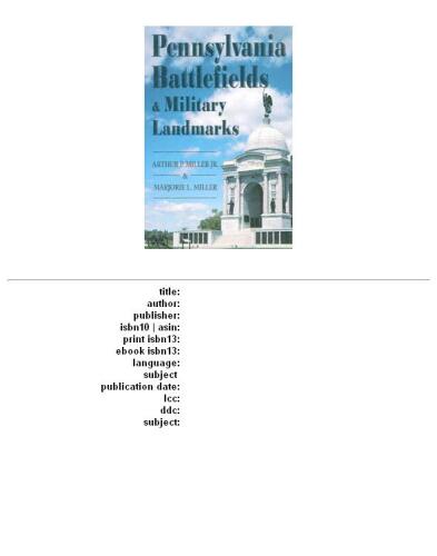 ﻿میدان‌های نبرد پنسیلوانیا و نقاط دیدنی نظامی